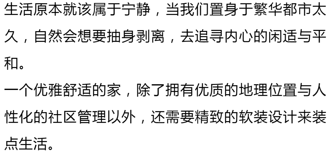 “难听”背后的音乐审美差异